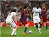 Barca và trái bóng: Chỉ để ngắm thôi, cấm chạm vào!